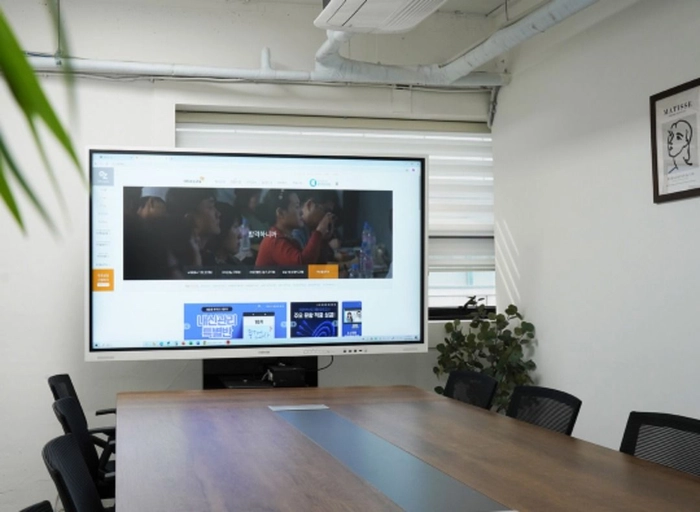 이지수능교육원-인하우스 마케터 (신입가능)