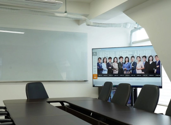 이지수능교육원-인하우스 마케터 (신입가능)