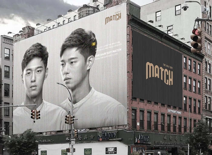 매치-PM/프로젝트 매니저