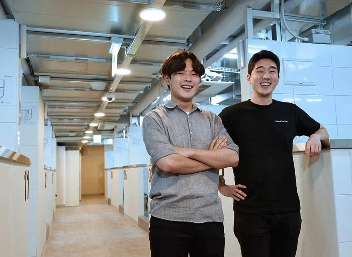 키친밸리-Otter - Sales Operations Associate
