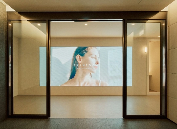 크레이버코퍼레이션-[SKIN1004] 말레이시아 이커머스 MD/마케팅