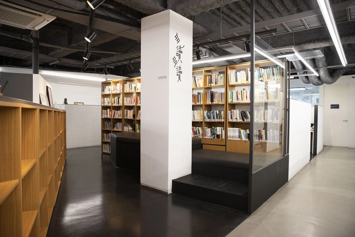 라이트브레인(Rightbrain)-GUI 시니어 디자이너