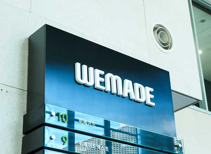 위메이드(WEMADE)-데이터 엔지니어
