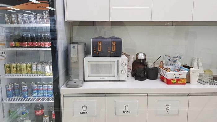 텐박스-화장품책임판매관리자/상품기획개발자