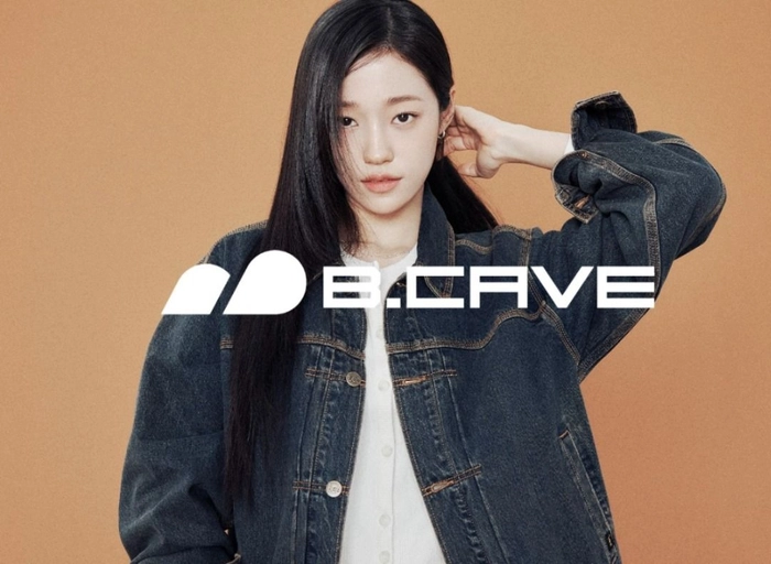 비케이브-[커버낫] 온라인MD