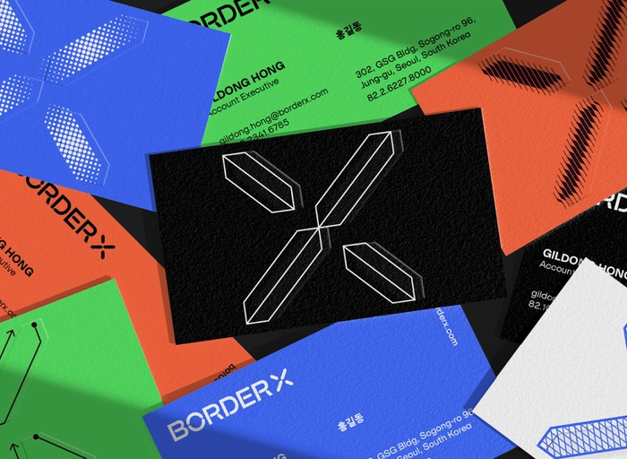 보더엑스-Global Marketing AE