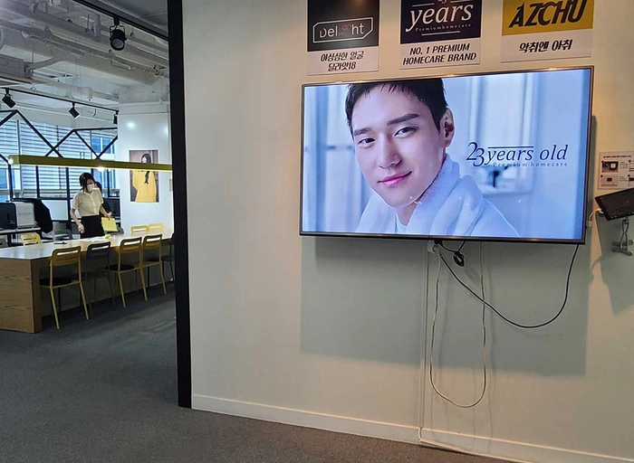 젬나컴퍼니-[23years old]글로벌마케터(영어권)