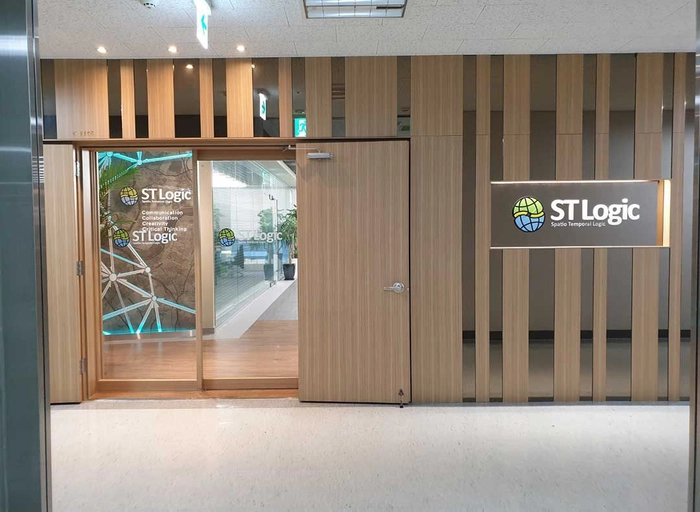 에스티로직(STLogic)-데이터 엔지니어