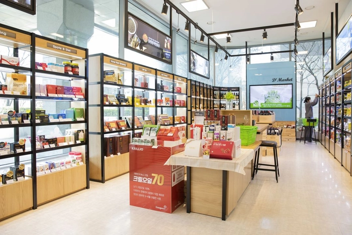 동원산업-DGT 터미널 시스템 운영(IT) 담당자[경남창원]