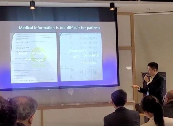 테서-의료 텍스트 자연어처리(NLP) AI 연구원