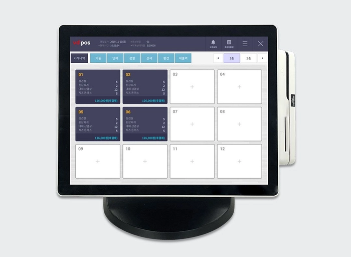 브이디크럭스-DevOps 인프라 엔지니어 ( 3~5년차)