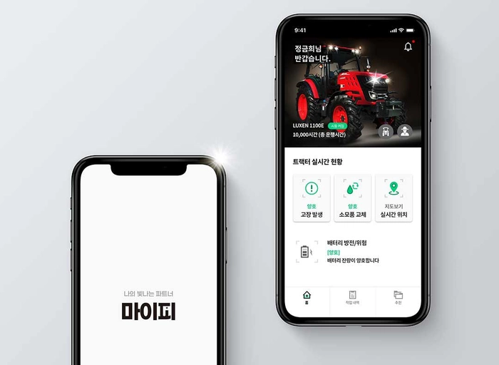 크래블-영업지원 담당자(3~5년)