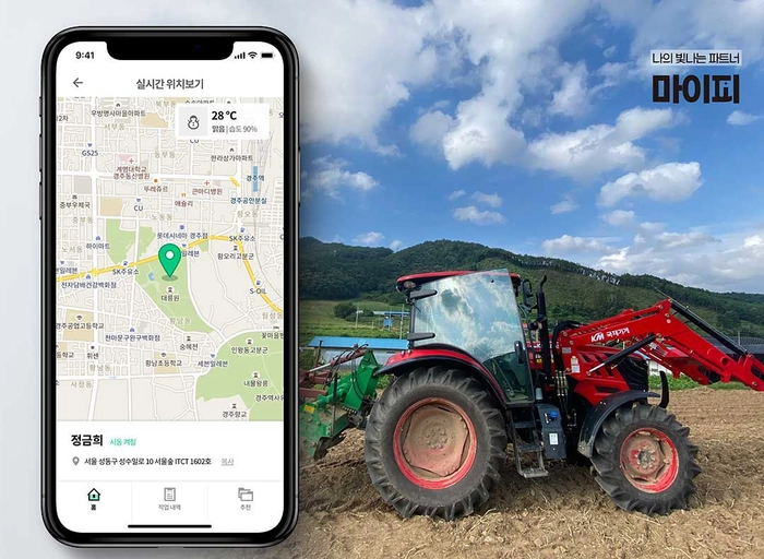 크래블-영업지원 담당자(3~5년)