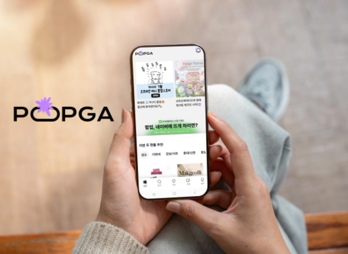 스위트스팟(SweetSpot)-기획 파트장