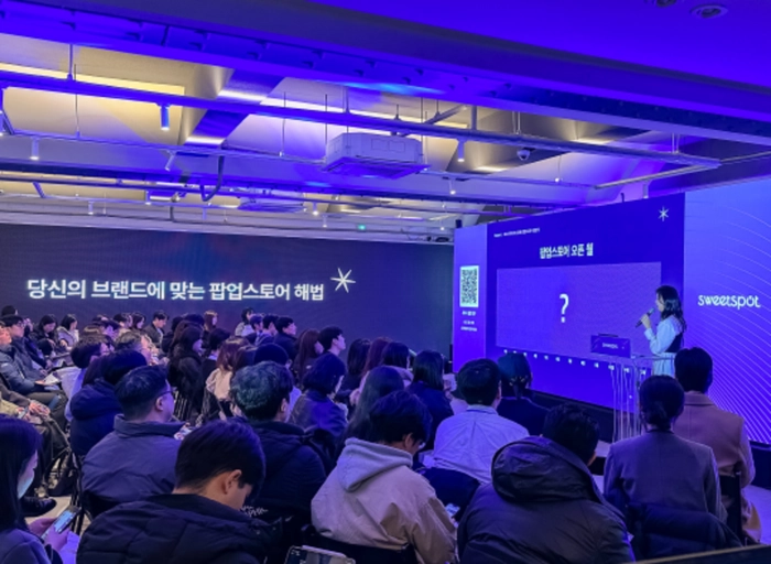 스위트스팟(SweetSpot)-기획 파트장