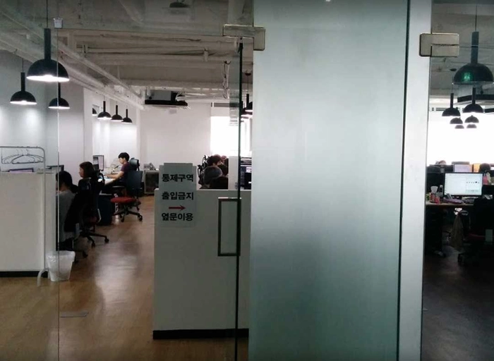 무브(MOVE)-과외 중개 서비스 기획자