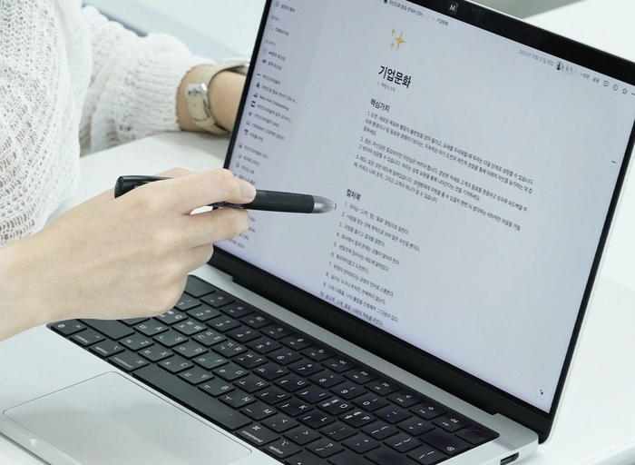 마인드리퍼블릭-[경영지원]인사/총무 담당자(5년 이상)