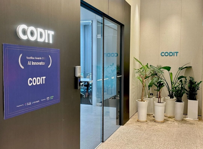 코딧(CODITCorp.)-[인턴] 정책팀 (일본어 능통자)