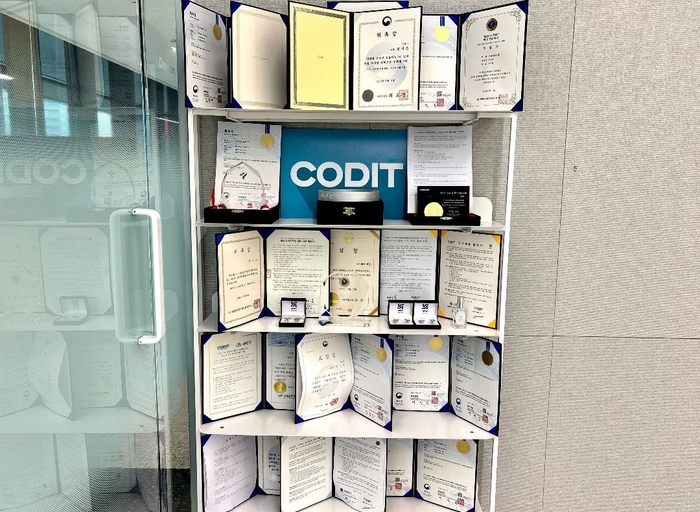 코딧(CODITCorp.)-[인턴] 정책팀 (일본어 능통자)