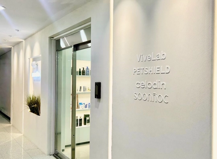 순녹-[바이브랩] 글로벌 MD 팀장