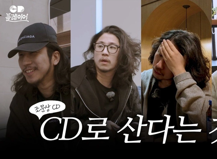 레인디어-콘텐츠PD
