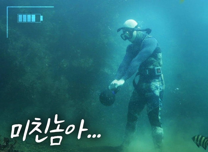 레인디어-콘텐츠PD