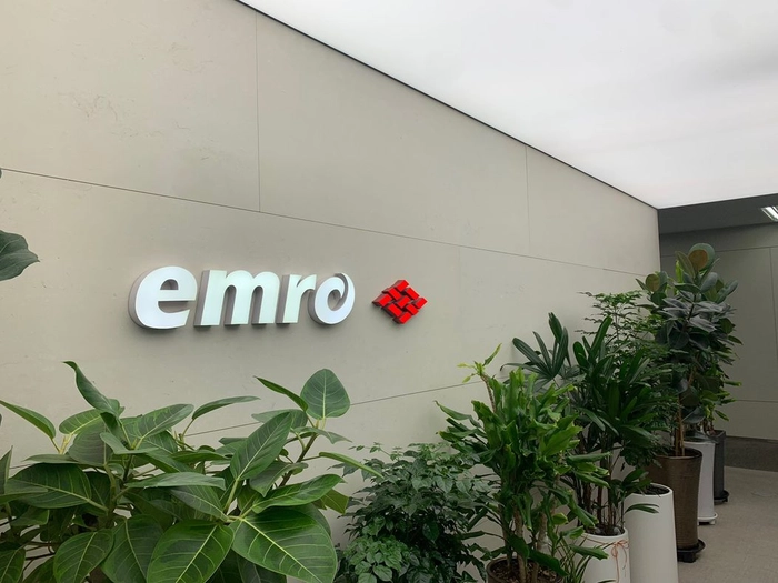 [엠로(emro)] 프론트엔드 개발 채용 공고 | 원티드