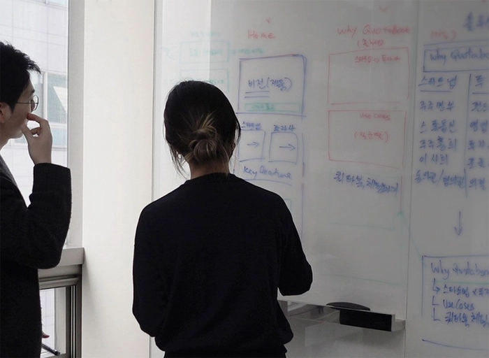 쿼타랩(쿼타북)-서비스 기획(PM)