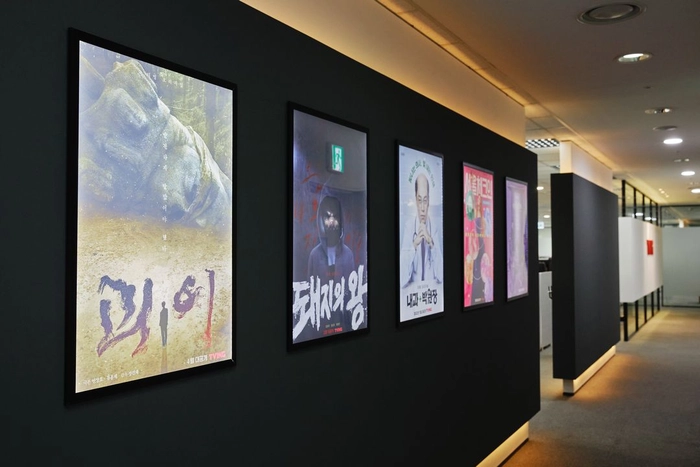 티빙(TVING)-콘텐츠운영