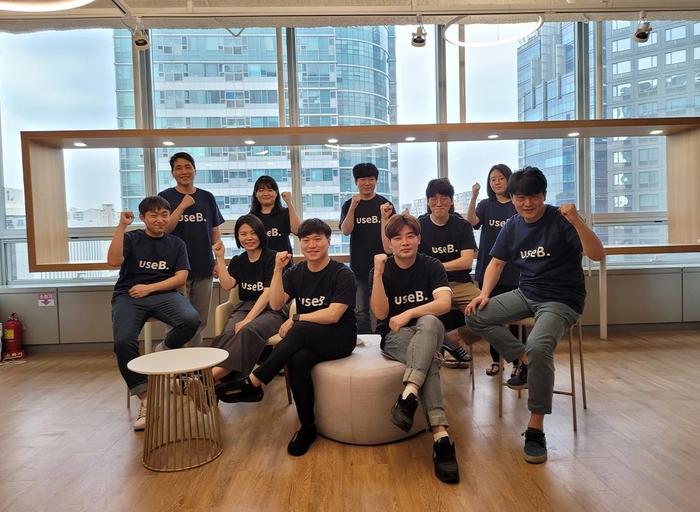 유스비(useB.)-Frontend Developer