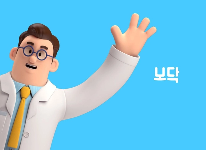 아이지넷(보닥)-JAVA Backend Engineer (senior)