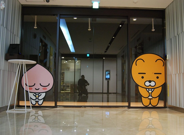 디케이테크인-IDC 운영