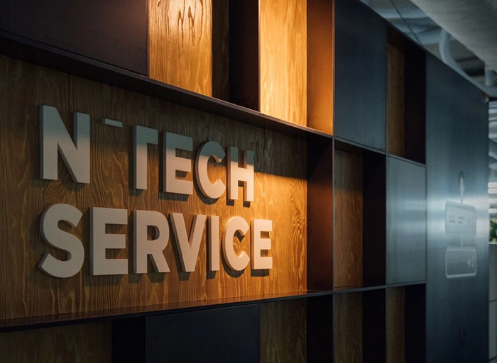 엔테크서비스(N Tech Service)-사내 공인노무사