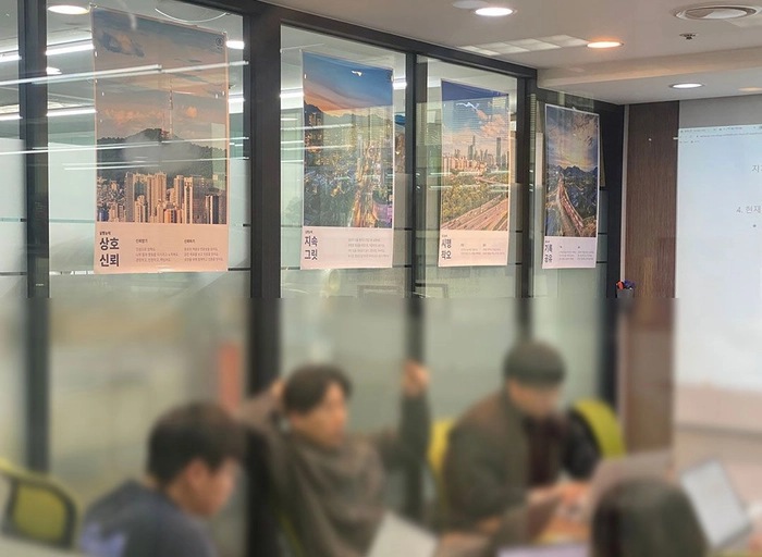 위펀딩-피플팀 매니저 (HR, Recruting)
