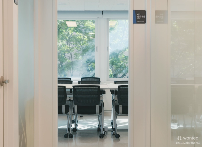 콜로세움코퍼레이션-데이터분석엔지니어 (Data Analytics Engineer)