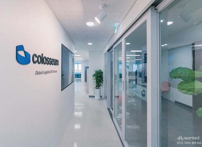 콜로세움코퍼레이션-데이터분석엔지니어 (Data Analytics Engineer)