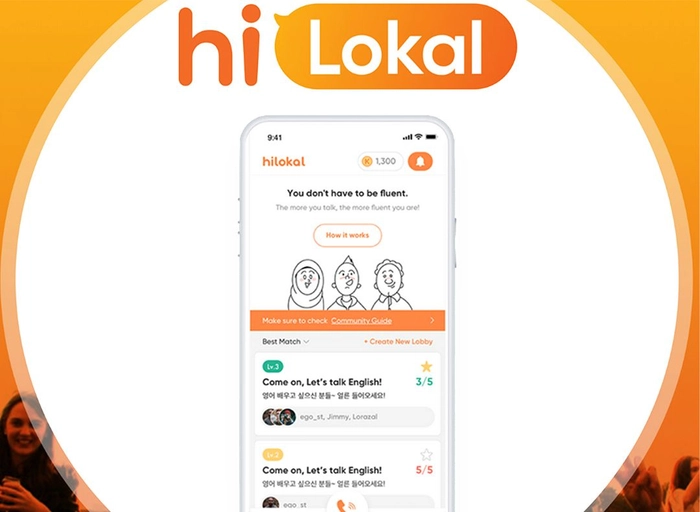 하이로컬-[하이워커] 풀스택 개발자