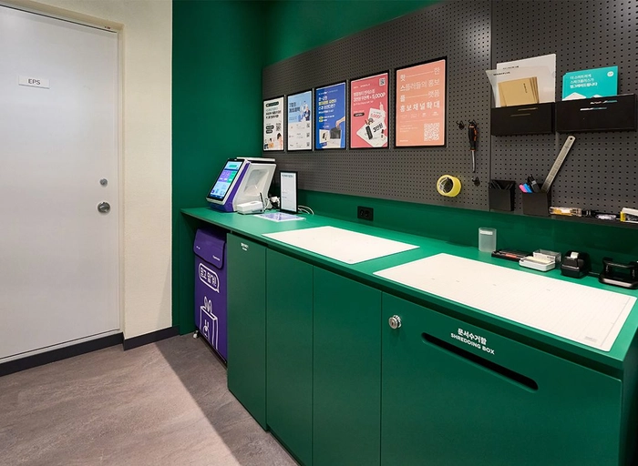 픤디(어카운즈)-Back-end 개발자