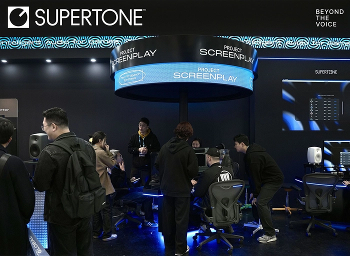 수퍼톤-Voice Manager