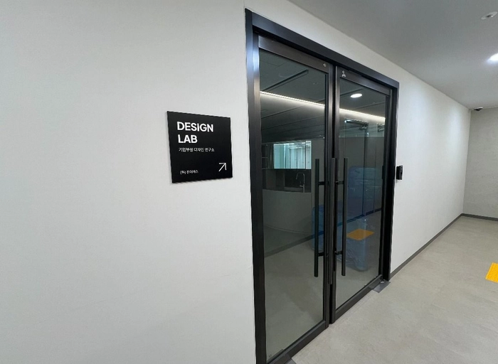 진이어스-인테리어 설계 (과장~부장급)