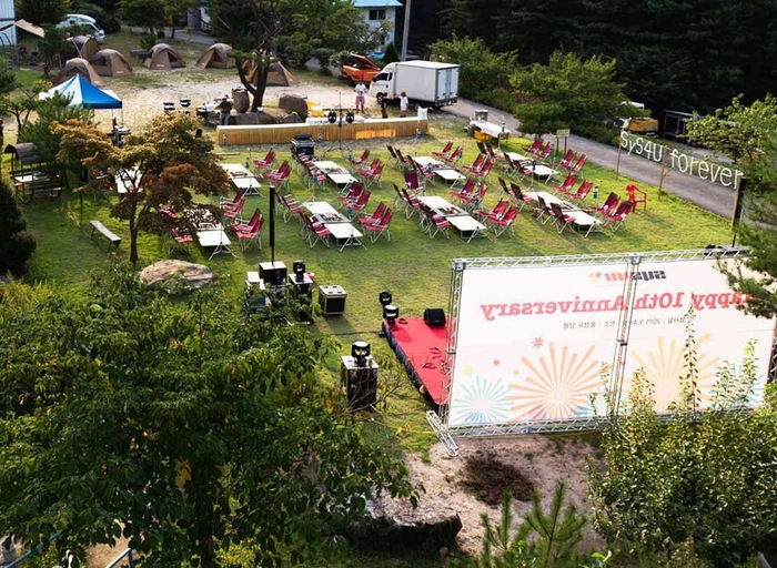 플래티어-[EC솔루션사업본부] 풀스택 개발자