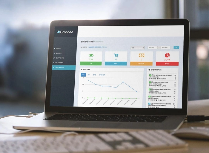 플래티어-[EC솔루션사업본부] 풀스택 개발자