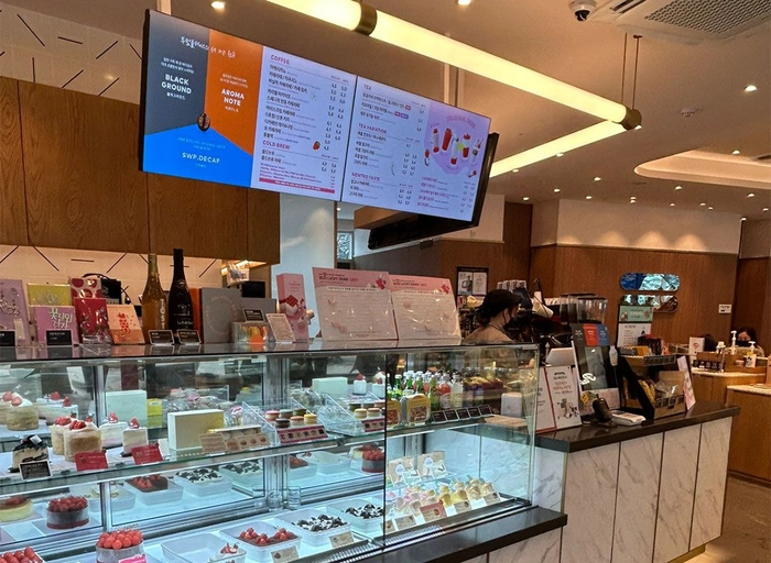 아이디에스앤트러스트-[대웅그룹] 개발파트 7년 이상