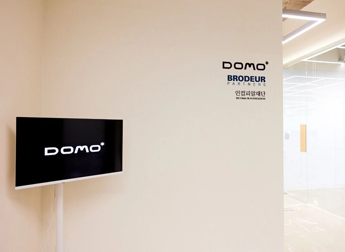 도모(DOMO)-콘텐츠 에디터