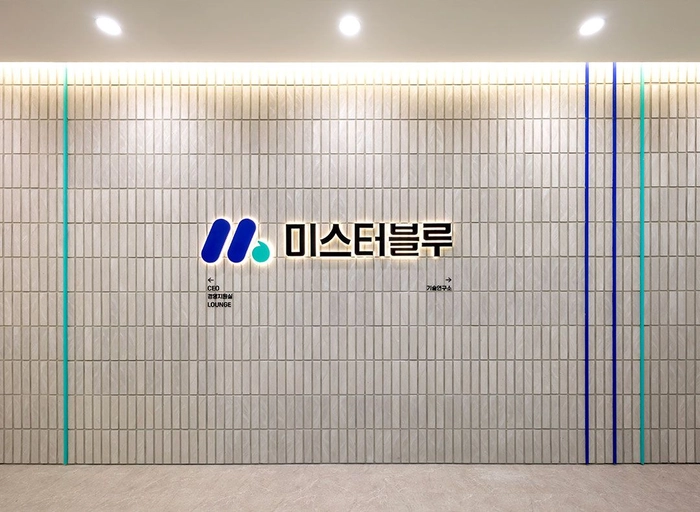 미스터블루-프로젝트 매니저 (PM)
