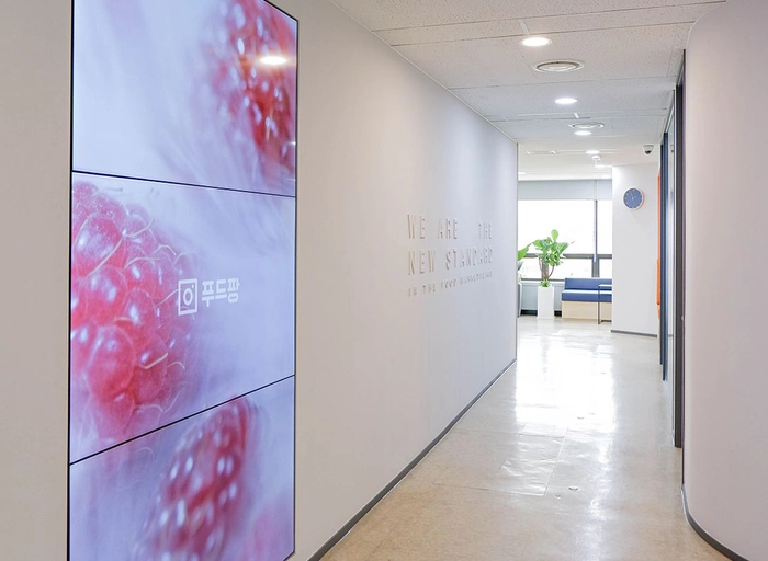 푸드팡-영업본부 본부장