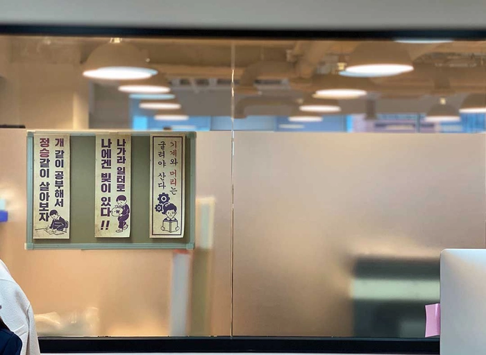 마이크로프로텍트-CS Junior