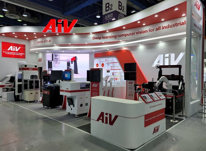 아이브-Deep Learning Research Scientist(전문연가능)