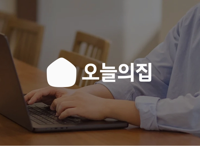 버킷플레이스(오늘의집)-Data Analyst (O2O 서비스)
