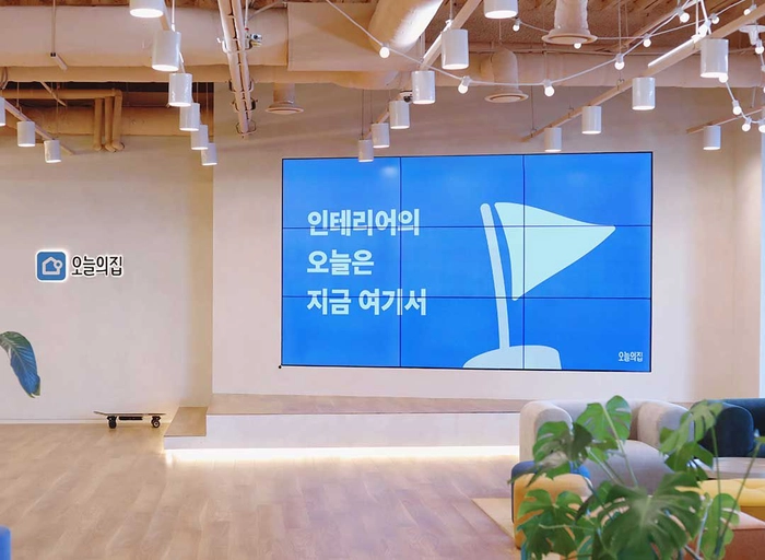 버킷플레이스(오늘의집)-시니어 데이터 분석가 (커머스)